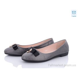 Балетки жіночі зручні Весна/осінь F6-2 (8 пар р.36-41) "Rama" недорого оптом від прямого постачальника