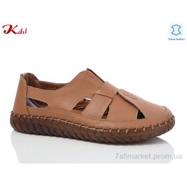 Фотография Босоножки женские летние Лето C738-31 (8 пар р.36-41) "Jiulai-Kadisalun" недорого оптом от прямого поставщика