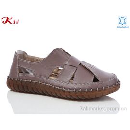 Фотография Босоножки женские летние Лето C738-45 (8 пар р.36-41) "Jiulai-Kadisalun" недорого оптом от прямого поставщика