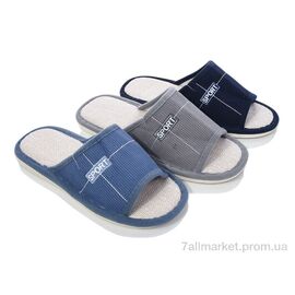 Тапки чоловічі домашні Літо MV10063 mix (12 пар р.40-45) "Soylu" недорого оптом від прямого постачальника
