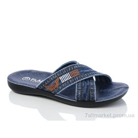 Шльопанці чоловічі пляжні Літо 2 синій (6 пар р.40-45) "Oscar" недорого оптом від прямого постачальника