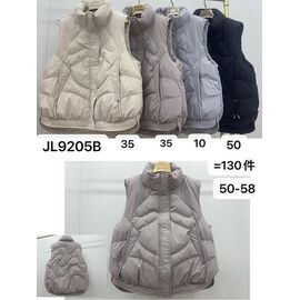 Фотография Жилетка женская JL9205B grey р.50-58 "Dorimodes" недорого оптом от прямого поставщика