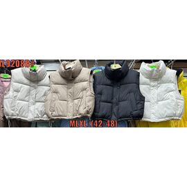 Жилетка жіноча JL9208 l.grey р.42-48 "Dorimodes" недорого оптом від прямого постачальника