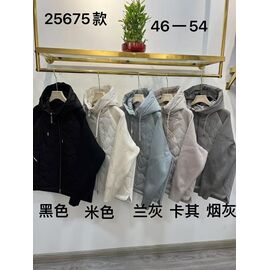 Куртка жіноча демісезонна KX25675 white р.50-58 "Dorimodes" недорого оптом від прямого постачальника