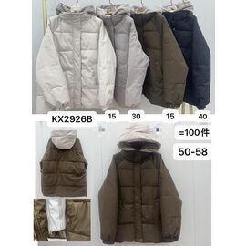 Куртка жіноча демісезонна KX2926 black р.50-58 "Dorimodes" недорого оптом від прямого постачальника