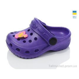 Фотография Кроксы детские летние Лето H1 фіолет (6 пар р.18-23) "Inblue" недорого оптом от прямого поставщика