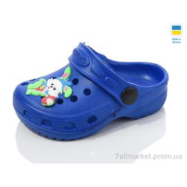Фотография Кроксы детские летние Лето H1 синій (6 пар р.18-23) "Inblue" недорого оптом от прямого поставщика