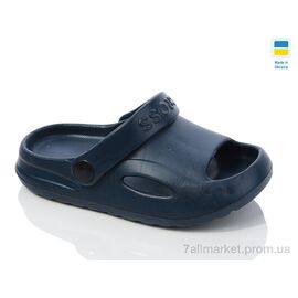 Фотография Сандалии детские летние Лето H9 т.синій (6 пар р.24-29) "Inblue" недорого оптом от прямого поставщика