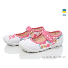 Тапки дитячі домашні Весна/осінь READY STEADY 201-103 (8 пар р.22-29) "Prime-Opt" недорого оптом від прямого постачальника