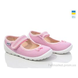 Фотография Тапки детские домашние Весна/осень READY STEADY 201-123 (6 пар р.24-29) "Prime-Opt" недорого оптом от прямого поставщика