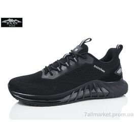 Кросівки чоловічі модні Весна/осінь M7621-11 (8 пар р.41-46) "Baas" недорого оптом від прямого постачальника