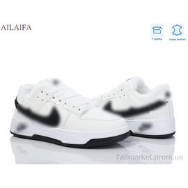 Кросівки жіночі модні Зима CN061 white-black (8 пар р.36-41) "Ailaifa" недорого оптом від прямого постачальника