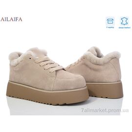 Кросівки жіночі модні Зима KS40-5P (6 пар р.36-41) "Ailaifa" недорого оптом від прямого постачальника