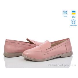 Фотография Туфли женские стильные Весна/осень 316Б рожевий к. (6 пар р.36-40) "G-Aira" недорого оптом от прямого поставщика