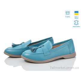 Туфлі жіночі стильні Весна/осінь 316К синій к. (6 пар р.36-40) "G-Aira" недорого оптом від прямого постачальника