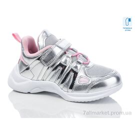 Фотография Кроссовки детские модные Весна/осень XXF-AB00830D (8 пар р.28-35) "Xifa kids" недорого оптом от прямого поставщика