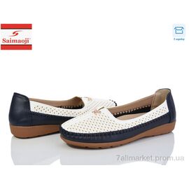 Фотография Мокасины женские демисезонные Весна/осень A71-2 (8 пар р.37-42) "Saimaoji" недорого оптом от прямого поставщика