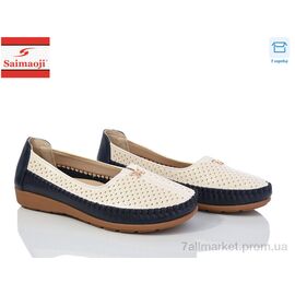 Фотография Мокасины женские демисезонные Весна/осень A71-3 (8 пар р.37-42) "Saimaoji" недорого оптом от прямого поставщика