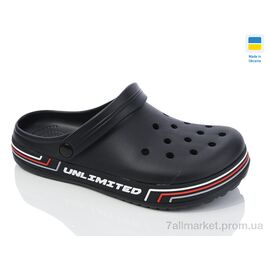 Крокси чоловічі легкі Літо 519 чорний (6 пар р.41-45) "Крок" недорого оптом від прямого постачальника