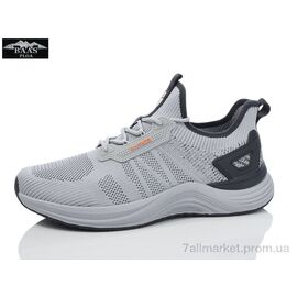 Кросівки чоловічі модні Весна/осінь M7582-7 (8 пар р.41-46) "Baas" недорого оптом від прямого постачальника