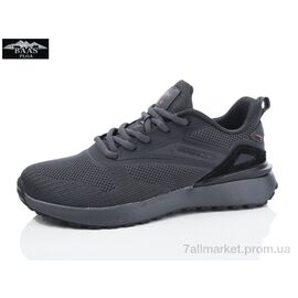 Кросівки жіночі модні Весна/осінь L1871-2 (8 пар р.36-41) "Baas" недорого оптом від прямого постачальника