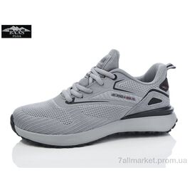 Кросівки жіночі модні Весна/осінь L1871-10 (8 пар р.36-41) "Baas" недорого оптом від прямого постачальника