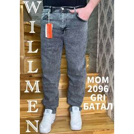 Джинси чоловічі 2096 grey р.34-40 "Ruxa" недорого оптом від прямого постачальника