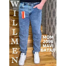 Джинси чоловічі 2096 l.blue р.34-40 "Ruxa" недорого оптом від прямого постачальника