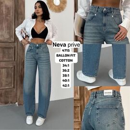 Джинси жіночі 4715 blue р.34-42 "Ruxa" недорого оптом від прямого постачальника