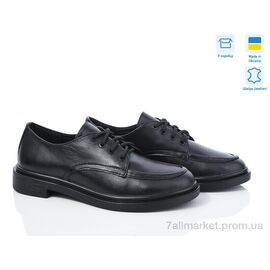 Туфлі жіночі стильні Весна/осінь 14664-2 (6 пар р.36-40) "Ailinda" недорого оптом від прямого постачальника