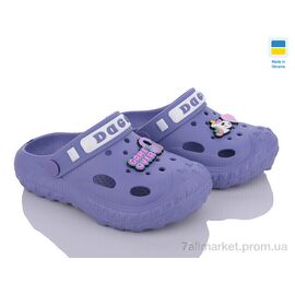 Крокси дитячі літні Літо 333 вістер (8 пар р.24-32) "Golden Lion" недорого оптом від прямого постачальника