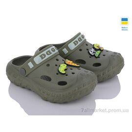 Крокси дитячі літні Літо 333 хакі (8 пар р.24-32) "Golden Lion" недорого оптом від прямого постачальника
