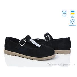 Туфлі жіночі стильні Весна/осінь 9951-1 (6 пар р.36-40) "Ailinda" недорого оптом від прямого постачальника