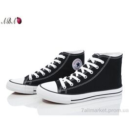 Кеди чоловічі зручні Весна/осінь 99-57-2 (10 пар р.40-45) "Aba" недорого оптом від прямого постачальника