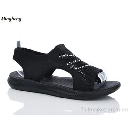 Босоніжки жіночі літні Літо 2331-1 (8 пар р.37-42) "Minghong" недорого оптом від прямого постачальника