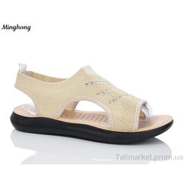 Босоніжки жіночі літні Літо 2331-3 (8 пар р.37-42) "Minghong" недорого оптом від прямого постачальника