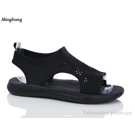 Босоніжки жіночі літні Літо 2330-1 (8 пар р.37-42) "Minghong" недорого оптом від прямого постачальника