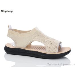 Босоніжки жіночі літні Літо 2330-3 (8 пар р.37-42) "Minghong" недорого оптом від прямого постачальника