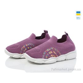 Фотография Кроссовки детские модные Весна/осень READY STEADY 501-140 (8 пар р.22-29) "Prime-Opt" недорого оптом от прямого поставщика