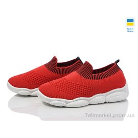 Фотография Кроссовки детские модные Весна/осень READY STEADY 501-144 (6 пар р.24-29) "Prime-Opt" недорого оптом от прямого поставщика