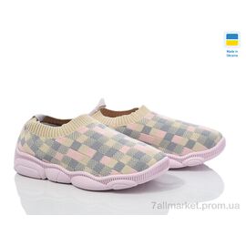 Фотография Кроссовки детские модные Весна/осень READY STEADY 501-145 (8 пар р.22-29) "Prime-Opt" недорого оптом от прямого поставщика