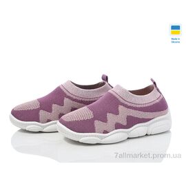 Фотография Кроссовки детские модные Весна/осень READY STEADY 501-146 (6 пар р.24-29) "Prime-Opt" недорого оптом от прямого поставщика
