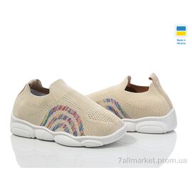 Фотография Кроссовки детские модные Весна/осень READY STEADY 501-139 (8 пар р.22-29) "Prime-Opt" недорого оптом от прямого поставщика