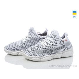 Фотография Кроссовки детские модные Весна/осень READY STEADY 501-124 (6 пар р.24-29) "Prime-Opt" недорого оптом от прямого поставщика