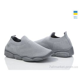 Фотография Кроссовки детские модные Весна/осень READY STEADY 501-127 (6 пар р.24-29) "Prime-Opt" недорого оптом от прямого поставщика