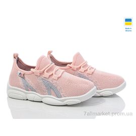 Фотография Кроссовки детские модные Весна/осень READY STEADY 501-151 (8 пар р.25-32) "Prime-Opt" недорого оптом от прямого поставщика