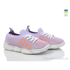 Фотография Кроссовки детские модные Весна/осень READY STEADY 501-155 (8 пар р.25-32) "Prime-Opt" недорого оптом от прямого поставщика