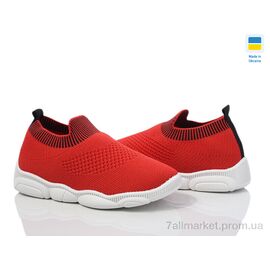 Фотография Кроссовки детские модные Весна/осень READY STEADY 501-156 (8 пар р.25-32) "Prime-Opt" недорого оптом от прямого поставщика