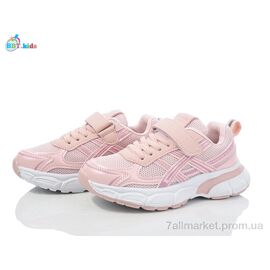 Фотография Кроссовки детские модные Весна/осень H515-3-3 (8 пар р.32-37) "BBT" недорого оптом от прямого поставщика