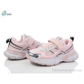 Фотография Кроссовки детские модные Весна/осень H515-3-5 (8 пар р.32-37) "BBT" недорого оптом от прямого поставщика